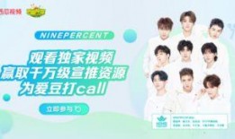 江苏西瓜视频爆料最新,揭秘热门事件背后真相！